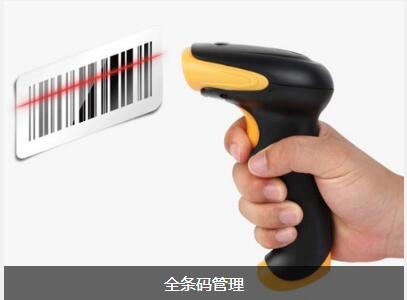 使用乐动平台网站登录入口_乐动(中国)
可以给企业带来的益处有哪些