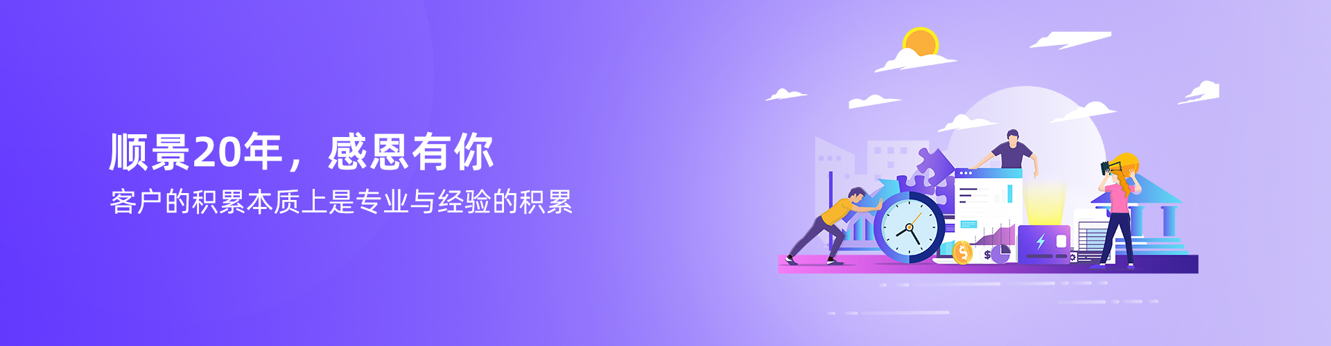 乐动平台网站登录入口_乐动（中国）
