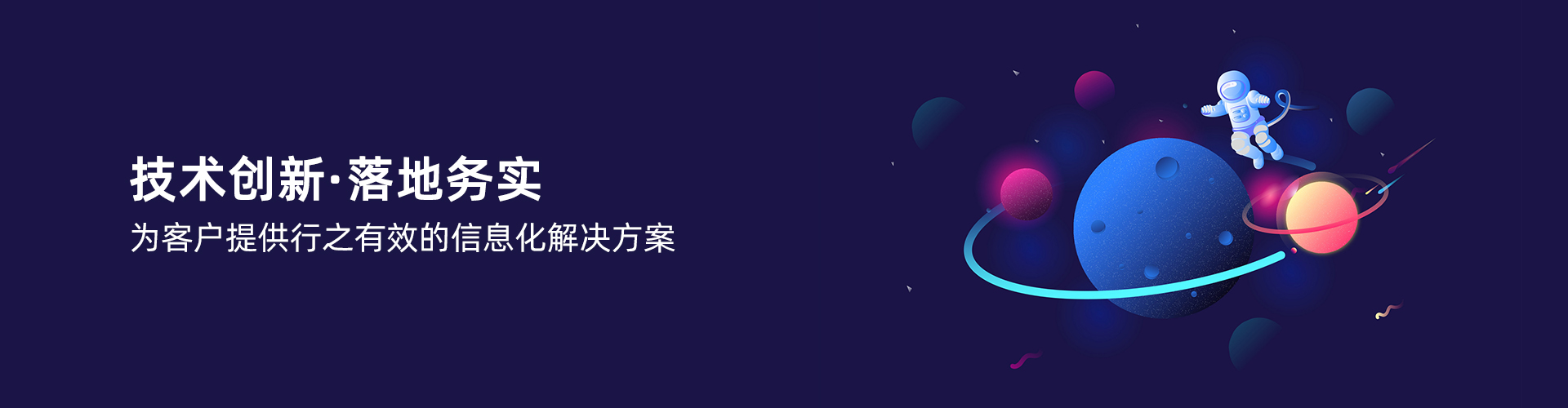 乐动平台网站登录入口_乐动（中国）
